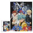 thumbnail image 1 of 500 PCS Jigsaw Puzzle - Mobile Suit Gundam Puzzle Enthusiasts, 1 of 8