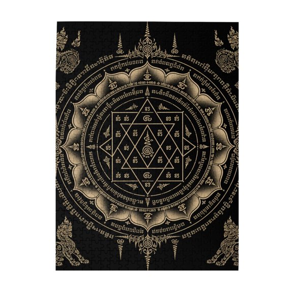 500 Pc Jigsaw Puzzle Large Piece Picture Puzzles Unique Gift Idea Family Game Friends - Ancient Sacred Geometry