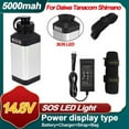 thumbnail image 1 of 5000mAH Daiwa Tanacom 1000 500 1200MJ 800MJ Electric Reel Battery+ Charger+ Bag+ Strap Set ecooda Shimano 1200 BM7000 With SOS Led Light aluminum alloy, 1 of 9