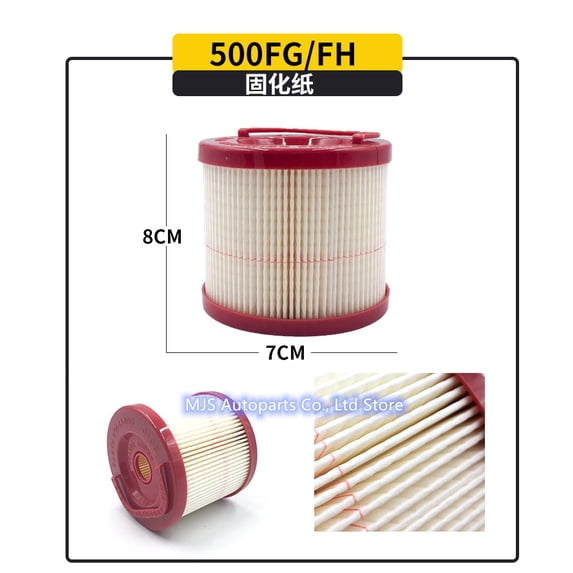 500FG FH-Filter Cartridge, Engine Fuel Filter, Water Separator, Truck ...