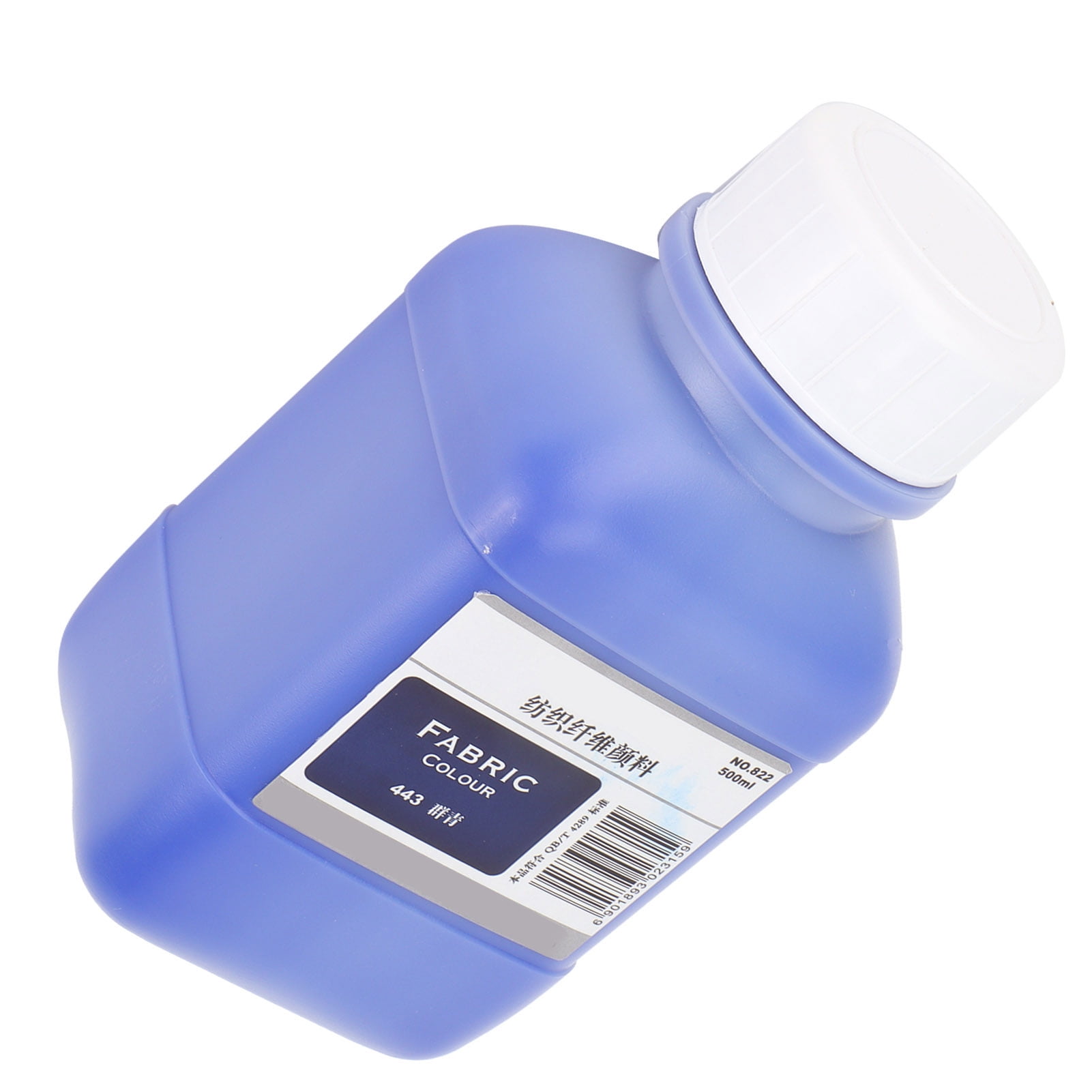 500ML Textile Pigment, Fabric Medium Paint For DIY Painting, Wall Shoes