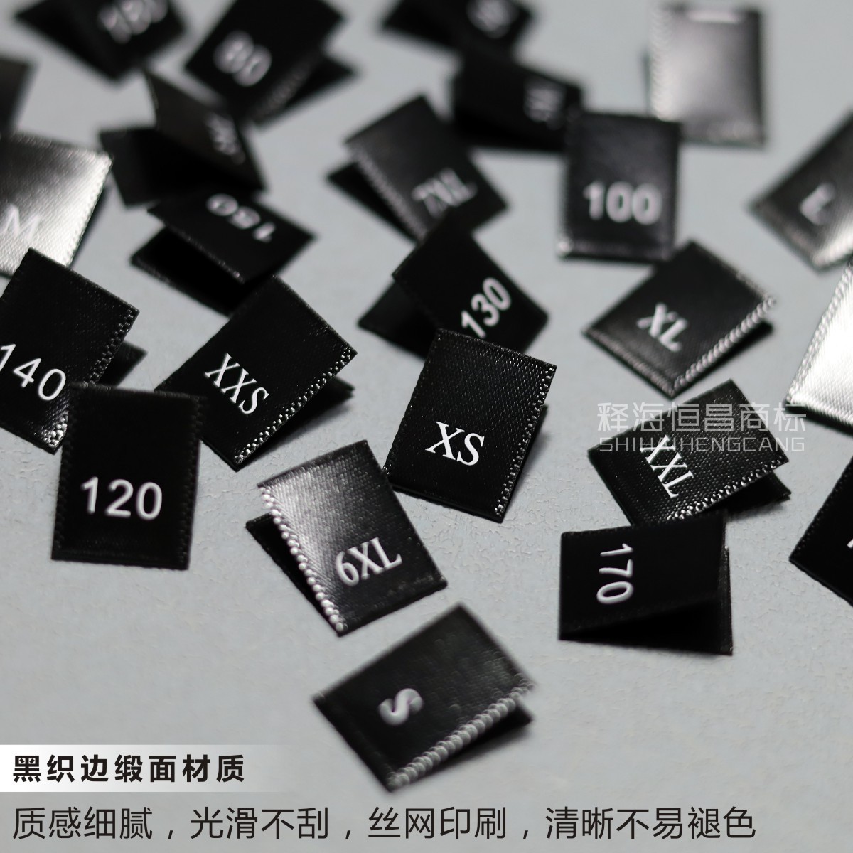 500Pcs Clothing Size Labels Fabric Size Labels Pants Size Labels Small