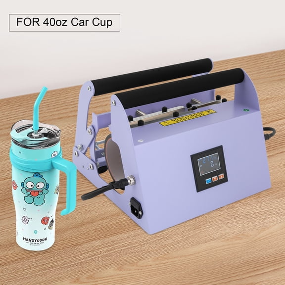 500W Tumble Heat Press, 40oz Tumbler Heat Press Machine, Light Purple, Cup Heat Transfer Machine, 110V