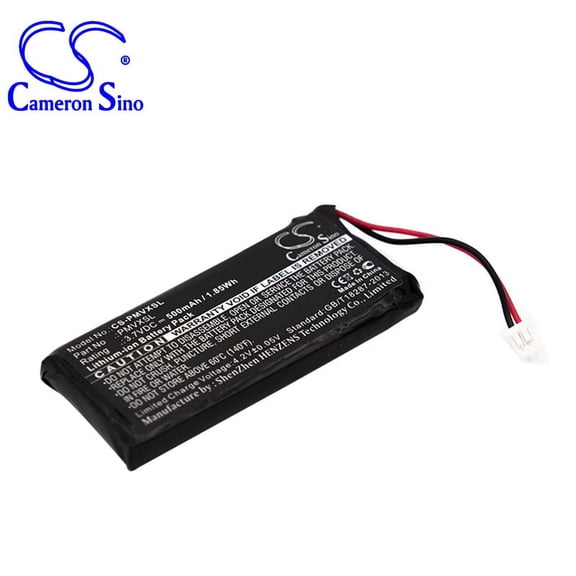 500mAh Palm Battery for Nii Viix V Vx LE