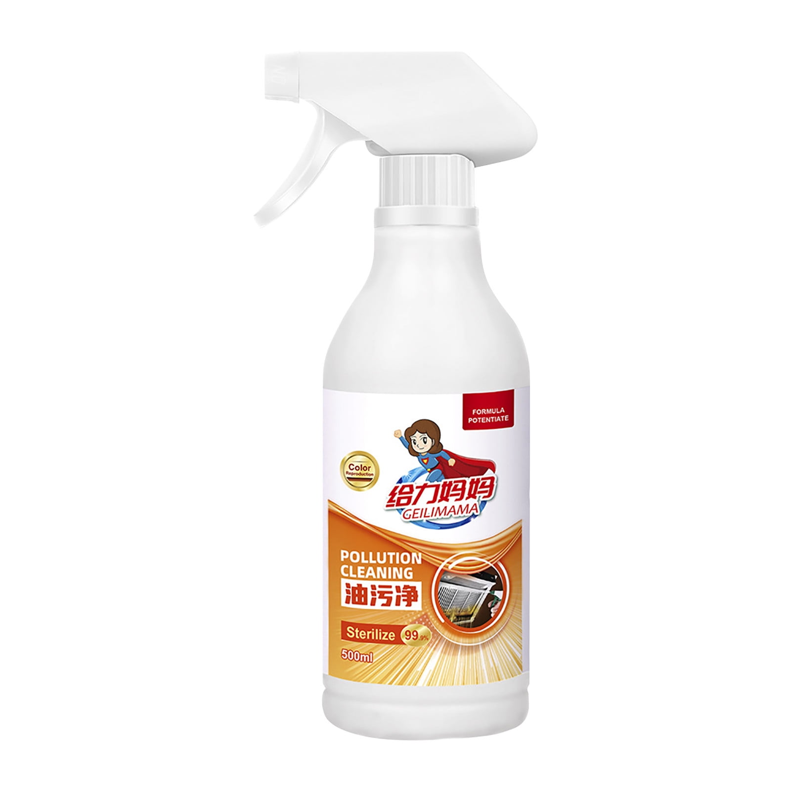 500ml Heavy Oil Stain Cleaning Agent, Kitchen Range Hood Degrease Stain