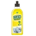 500ml Washing Machine Cleaning Liquid Washing Machine Tank Cleaner