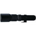 thumbnail image 1 of 500mm f/8 Telephoto Lens (T Mount) with 2x Teleconverter (=1000mm) for Nikon D3100, D3200, D3300, 1 of 2