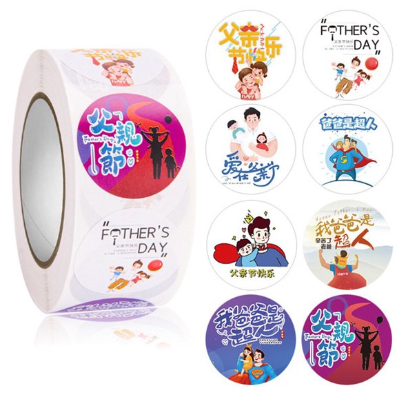 500pc Happy Fathers Day Sticker Round Seal Label for Father's Day Gift Packaging