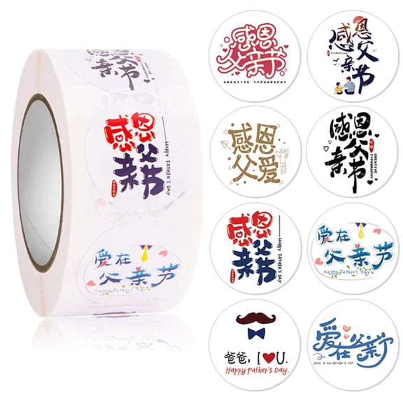 500pc Happy Fathers Day Sticker Round Seal Label for Father's Day Gift Packaging