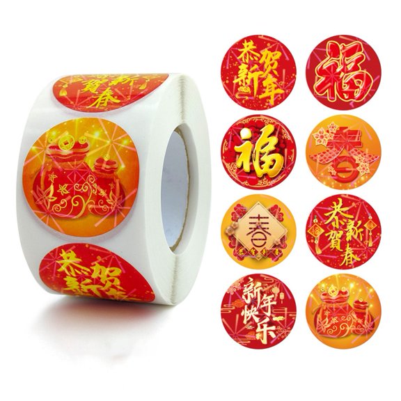 500x New Year Red Label Sticker Card Box Sticker Packaging Party Decoration