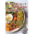 thumbnail image 1 of &amp;#50500;&amp;#45713;&amp;#54620; &amp;#51452;&amp;#48169;. &amp;#53364;&amp;#47000;&amp;#49885;&amp;#54616;&amp;#442, (Paperback), 1 of 1