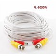 thumbnail image 1 of 50Ft White Cctv Security Camera M/F Dc Power Cable W/ Bnc Male Plugs, Pl-1050W, 1 of 3