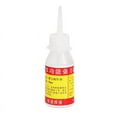 thumbnail image 1 of Soldering Flux Paste Liquid Solder With Stainless Steel Fluxing Agent For Metalwork Welding Repair 50Ml, 1 of 2