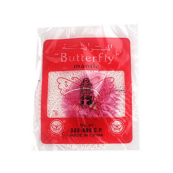 50PCS Outdoor Camping Gas Lamp Lantern Mantles Pressure Lantern Mantle Replacement Accessories TAPDRA Spare Part