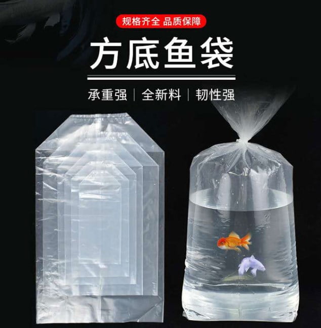 50Pcs Fish Transport Container Fish Shipping Bags Fish Packaging Bags
