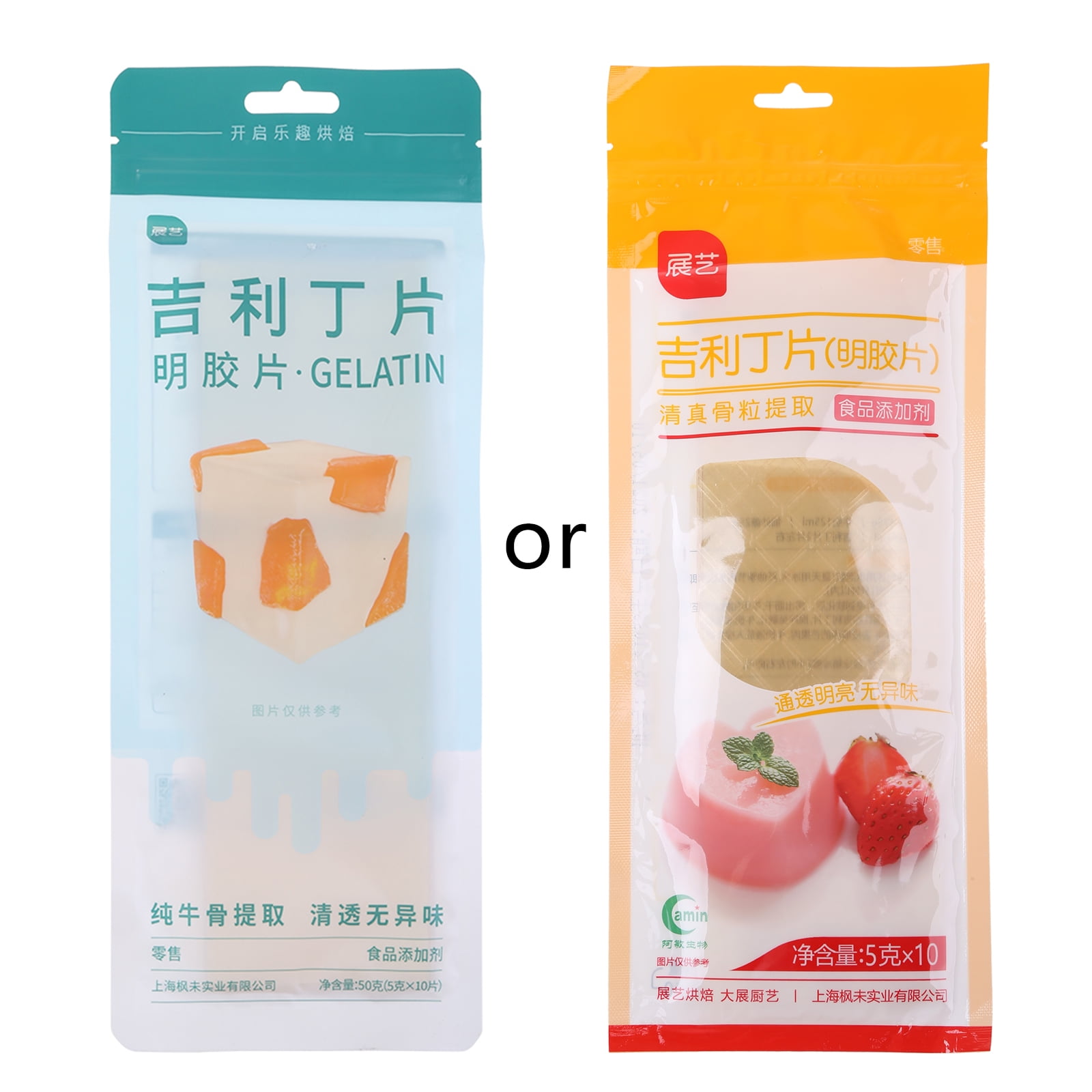 50g 10 Large Sheets of Halal Silver Leaf Gelatine Beef Gelatin Leaves