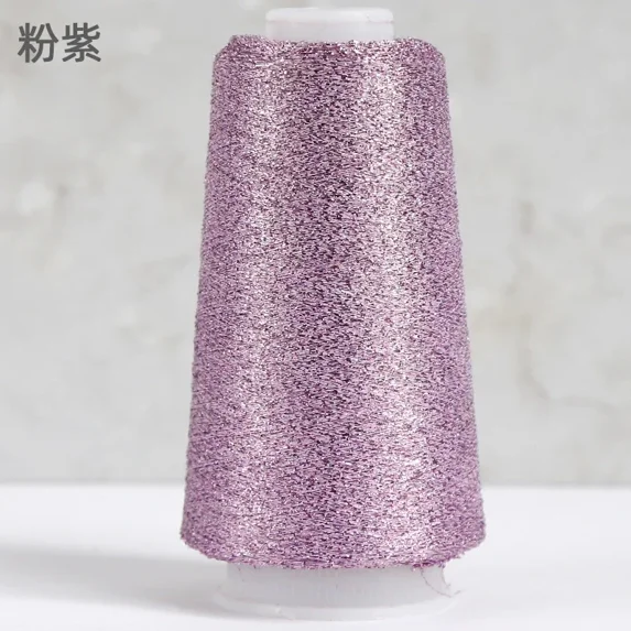 50g/ball Fine Gold Silver Yarn Spark Knited Yarn Crochet Sewing Threads Metallic Thread Partner Yarn for Needlework Golden Threa (13)