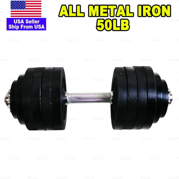 50lb Adjustable Dumbbells Full Metal Total 50lb Weights Black Plated Cast Iron Single Unit