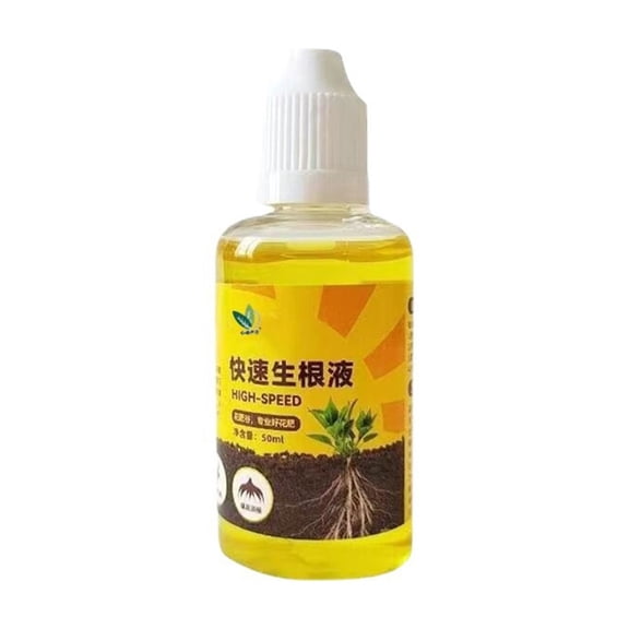 50ml Plant Rooting Liquid Fast Rooting Hormone Non-Toxic & Safe for Transplanting Seedlings, Cuttings & Nutrient Rooting Agent for Indoor Outdoor Plants Flowers Vegetables