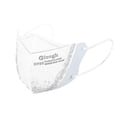 thumbnail image 1 of 50pcs Adult Kn95 Face Mask Adult Facial Mask Able Face Mask Prot, 1 of 1