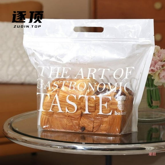 HEMOTON Bread Bags for Party OPP Material Keep Food Fresh with Transparent SelfSealing Design 50pcs