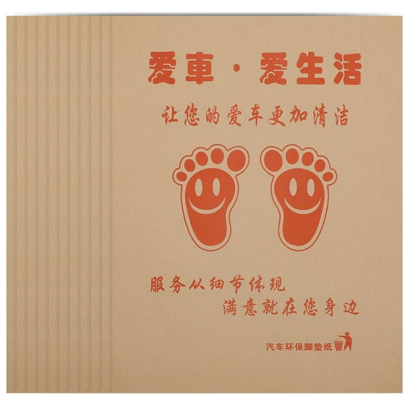 50pcs Car Carpet Mats Paper Mats For Cars Floor Paper Mat Automotive Floor Protector Car Interior Foot Pad Car Foot Mat Floor Covers For Cars