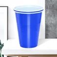thumbnail image 1 of 50pcs Disposable Plastic Cups Everyday Use Sturdy Plastic Party Cups For All Occasions Available In Many Color Party Supplies Blue 50pcs, 1 of 6