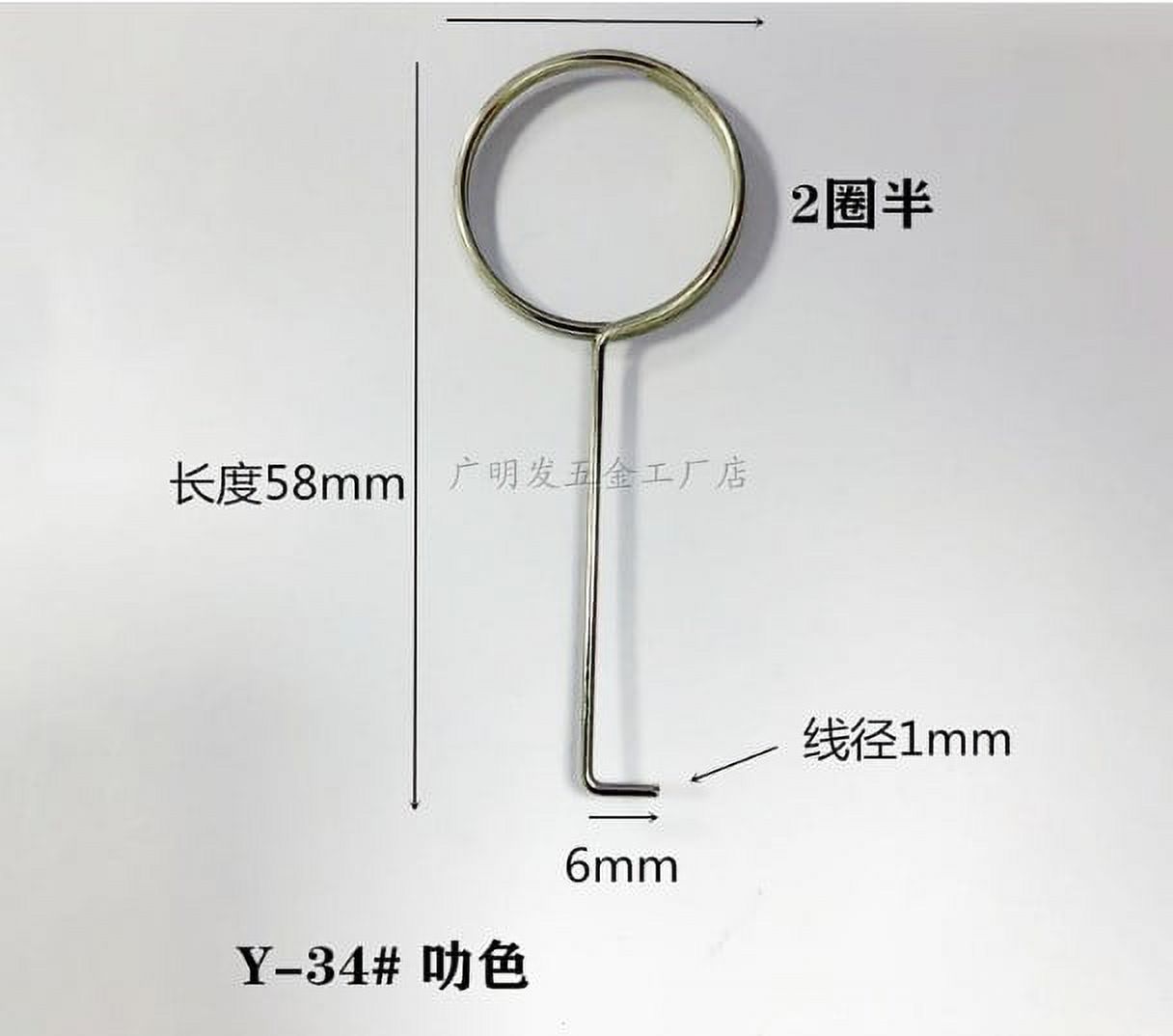 50pcs Drain Lifting Hook Floor Drain Grate Hooks Lifting Hooks Floor ...