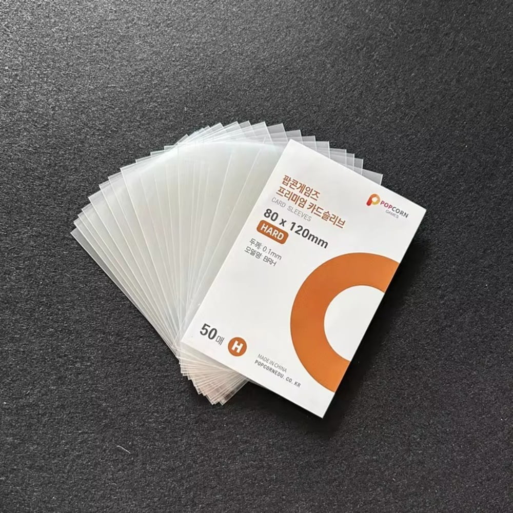 popcorn card sleeves Popcorn Games main image 0