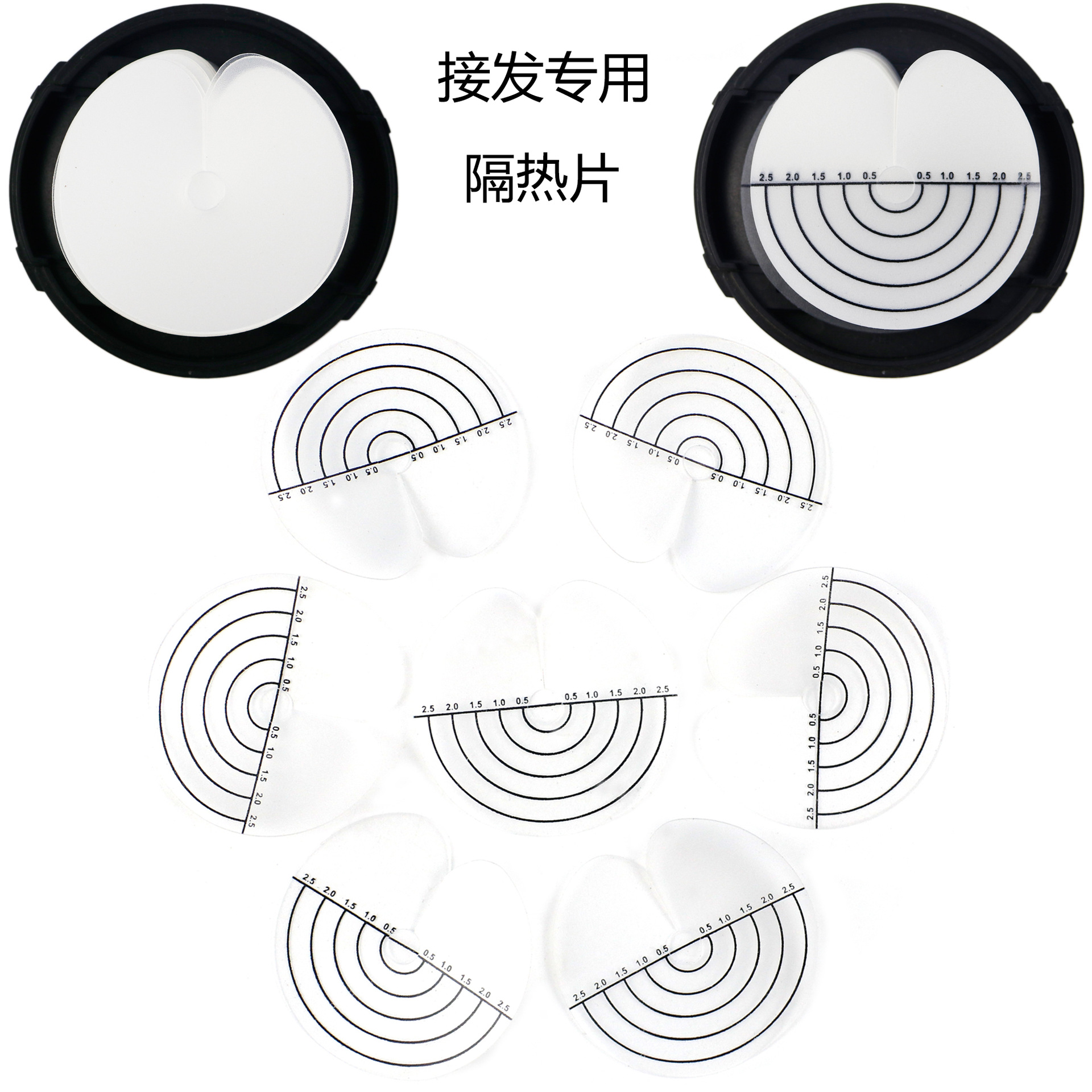 50pcs Hair Extension Pads Hair Extensions Scalp Protector Heat Shield