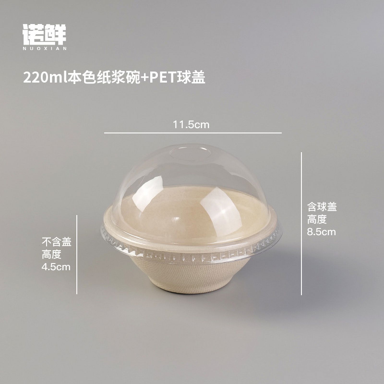 50pcs Ice Cream Paper Bowls Disposable Ice Cream Cups Party Food