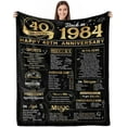 thumbnail image 1 of 50th Anniversary Blanket Gifts Gift for 50th Wedding Anniversary Golden 50 Years of Marriage Gifts for Mom Dad Grandma Grandpa 50th for Wife Husband Throw Blankets 60Lx50W Inch Gold, 1 of 5