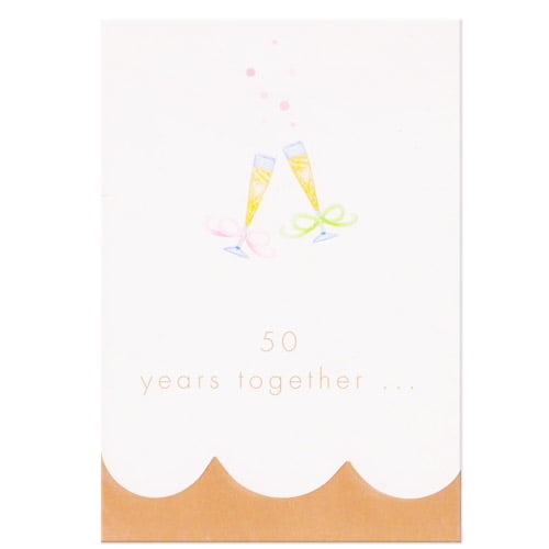 50th Anniversary 'Wedding Wishes' Invitations w/ Envelopes (8ct)