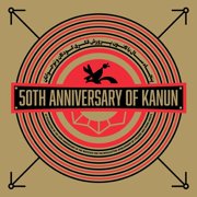 50th Anniversary of Kanun Paperback