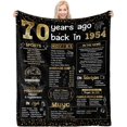 thumbnail image 1 of 50th Birthday Decorations Men Women 50th Birthday Gifts for Women Men 50th Birthday Decorations for Wife Husband Mom Dad Sister Brother Soft Custom Blanket Back in 1974-60x50 Inch - Gold, 1 of 5