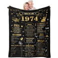 thumbnail image 1 of 50th Birthday Gifts for Him Her, Happy 50th Birthday Gifts for Men Women, 1974 50 Year Old Gifts for Women Men, Best Mens 50th Birthday Gift Ideas, Gifts for a 50th Birthday Woman Blanket 60"X50", 1 of 6