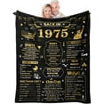 thumbnail image 1 of 50th Birthday Gifts for Him Her, Happy 50th Birthday Gifts for Men Women, 1975 50 Year Old Gifts for Women Men, Best Mens 50th Birthday Gift Ideas, Gifts for 50 Year Old Woman Man Blanket 60"X50", 1 of 6
