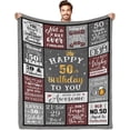 thumbnail image 1 of 50th Birthday Gifts for Men, Unique Birthday Gifts for 50 Year Old Blanket, Men 1974 Birthday Gifts for 50th Throw Blanket, 50"x60" Happy 50th Birthday Blanket for Grandpa Dad Brother Friend, 1 of 5