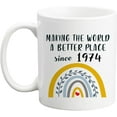 thumbnail image 1 of 50th Birthday Gifts for Women, Making The World A Better Place Since 1974 Coffee Mug, 50th Birthday Mugs, 1974 Birthday Gifts, 50 Year Old Birthday Gift Ideas for Men 11oz Novelty Tea Cup, 1 of 4