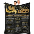 thumbnail image 1 of 50th Birthday Gifts for Women or Men - 50th Birthday Gifts for Her/Him - 50th Birthday Gift Ideas - 1974 Birthday Gifts - 50 Year Old Gifts for Women Turning 50 Throw Blanket 60 x 50 Inch, 1 of 5