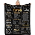 thumbnail image 1 of 50th Birthday Gifts for Women Men, 50th Wedding Anniversary Blanket Gifts - Back in 1974-50th Birthday Gifts for her 50 Year Old Gift Ideas 50th Birthday Decorations Throw Blanket 60Lx50W, 1 of 5