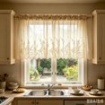 thumbnail image 1 of 51" × 16" Embroidered Lace Sheer Kitchen Curtain Valance, Rod Pocket Floral Window Treatment for Small Windows, 1 of 8