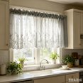 thumbnail image 1 of 51" × 16" Embroidered Lace Sheer Kitchen Curtain Valance, Rod Pocket Floral Window Treatment for Small Windows, 1 of 8