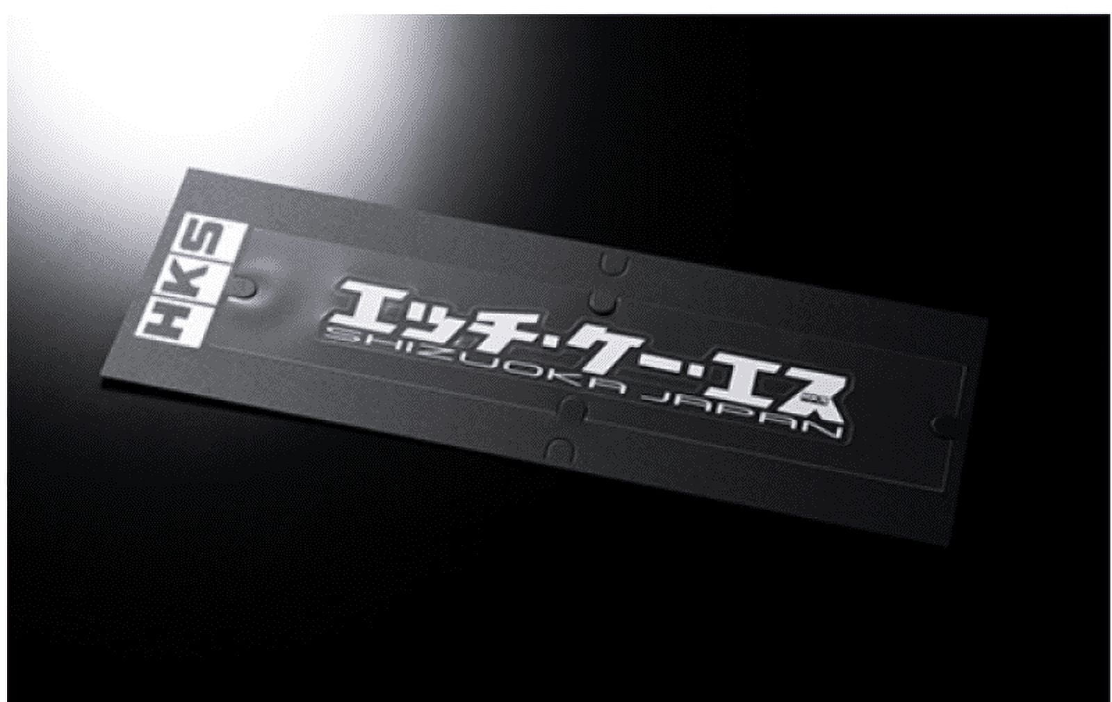 [51003-AK134]HKS Uncategorized.HKS HKS STICKER KANA W200 WHITE