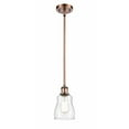 thumbnail image 1 of 516-1S-AC-G392-LED-Innovations Lighting-Ellery-3.5W 1 LED Pendant in Nautiical Style-4.5 Inches Wide by 8 Inches High   Antique Copper Finish with, 1 of 1