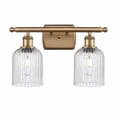 thumbnail image 1 of 516-2W-BB-G559-5SDY Innovations Lighting Bridal Veil - 2 Light Bath Vanity-10 Inch Tall and 15 Inch Wide-Brushed Brass Finish-Seedy Glass Color, 1 of 3