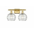 thumbnail image 1 of 516-2W-SG-G1213-8-LED-Innovations Lighting-Athens Deco Swirl - 7W 2 LED Bath Vanity In Industrial Style-11.25 Inches Tall and 18 Inches Wide Satin, 1 of 1