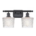 thumbnail image 1 of 516-2W-SG-G402-LED-Innovations Lighting-Niagra - 16 Inch 7W 2 LED Bath Vanity  Satin Gold Finish, 1 of 1