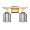 thumbnail image 1 of 516-2W-SG-G559-5SM Innovations Lighting Bridal Veil - 2 Light Bath Vanity-10 Inch Tall and 15 Inch Wide-Satin Gold Finish-Light Smoke Glass Color, 1 of 2