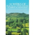 thumbnail image 1 of 52 Weeks of Practical Applications to Biblical Principles : A Guide to Practice What You Preach or Teach. How to Live the Word of God from Day to Day (Paperback), 1 of 1